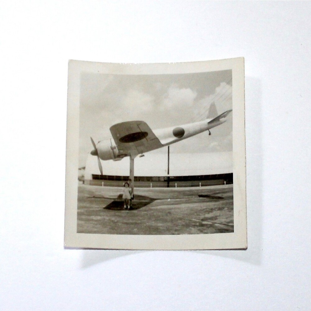 Vintage Original Photo Nakajima Ki-115 Tsurugi WW2 Japan Aircraft 1952